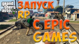 Установка RAGE Multiplayer для GTA5 Epic Games [upl. by Guzel152]