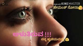 Pade Pade Ade Ade  Kannada Patho Song  Rambo Movie Song [upl. by Fenton]