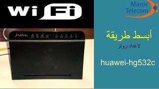 configuration jazztel hg532c اتصالات المغرب [upl. by Nadeen]