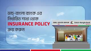 DutchBangla Bank  Bancassurance [upl. by Kostman]