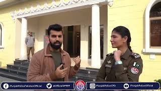 Tenant Registration in Police Khidmat Markiz by Shadab Khan [upl. by Gifford]