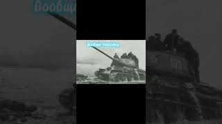 Почтальон KV2 kv2 миртанков миртанков tanksblitz tanksblitz shorts [upl. by Ayortal]