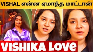 Bigg Boss Tamil 8  Vj Vishal Gf Neha Angry Reply To Tharshika Love  Shocking [upl. by Polivy]