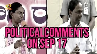 CM KCR Political Comments on September 17th  Before and After Telangana Formation  Mango News [upl. by Coniah]