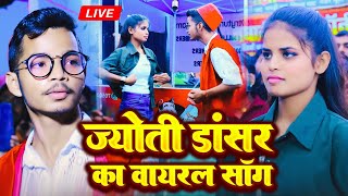 VIDEO  शिल्पीराज के सुपरहिट गाने  Jukebox  Shilpi Raj  Bhojpuri Nonstop Song 2024 [upl. by Einahpets]