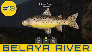 Russian Fishing 4  Русская рыбалка 4  Belaya River  19 [upl. by Reinal]