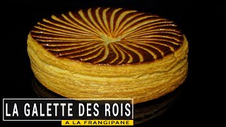 La galette des rois à la frangipane [upl. by Tay]