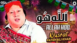 Allah Hoo  Nusrat Fateh Ali Khan  Beautiful Qawwali  Official Complete Version  OSA Islamic [upl. by Trudie]