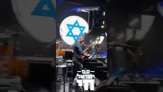 Yaakov Shwekey Am Yisrael Chai עם ישראל חי 🇮🇱🇮🇱🇮🇱 [upl. by Alleda]