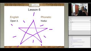 Cherokee 2 Lesson 06 [upl. by Incrocci]