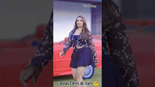 Neelam giri whatspp status  bihar bhojpuri bhojpurisong khesari song video dj love dance [upl. by Nivanod89]