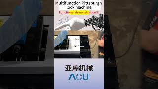 Pittsburgh lock machine （part 1） machine bestfactory machine machinery aculock [upl. by Sturges89]