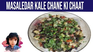 Kale Chane ki Chatpati Chaat Recipe By Abha Yummy Kitchen [upl. by Aenotna]