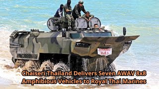 Chaiseri Thailand Delivers Seven AWAV 8x8 Amphibious Vehicles to Royal Thai Marines [upl. by Huoh251]