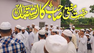 Sohbat Allah Walon Ki nazam❤Karma Khan School naatnazamallahislamicQurantrendin YouTube [upl. by Ladnar767]