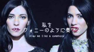 【洋楽劇場】You Ruin Me  The Veronicas 歌詞＆日本語訳 [upl. by Eiclehc]