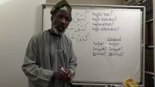 Lets Speak Arabic Unit One Lesson Two [upl. by Missy978]