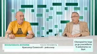 русия от Распутина до путина сатира [upl. by Cila]