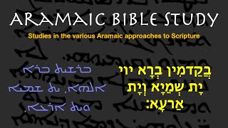 Aramaic Bible Study  Introduction [upl. by Atreb]