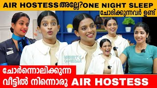 ചോർന്നൊലിക്കുന്ന വീട്ടിൽ നിന്നൊരു AIR HOSTESS 🔥 CHEERS WITH AISHWARYA INTERVIEW [upl. by Hutson538]