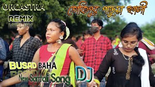 BUSAD BAHA  New Santali Fancan Video 2024  Santali Fancan Dj Remix Video Song [upl. by Sephira431]