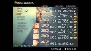 FFXII IZJS Perfect Game Durandal Earliest [upl. by Dante]