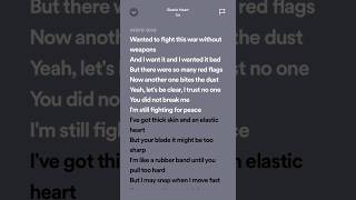 Sia Elastic Heart Sped Up  Lyrics [upl. by Deron]