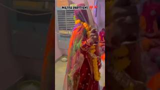 Maa bhatiyani ❣️ sa 🥀 ka bhav majisabhatiyanibhajan [upl. by Ytsirhc]