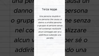 Come riconoscere uno stupido curiosità prolisso storia istruzione [upl. by Nylinej]