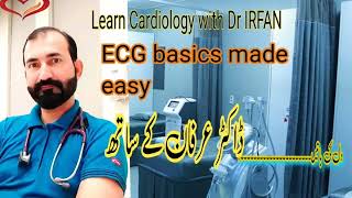 Basics of ECG [upl. by Aibos]