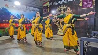 Mookambika Ashtakam Dance Performance [upl. by Neda459]