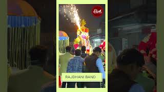 Baraat by Rajdhani Band in Orchid Grand Banquets karkardom [upl. by Ewell218]