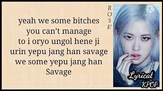 BLACKPINK Pretty Savage Easy Lyrics [upl. by Normalie]