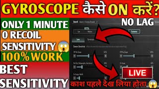 How to enable gyroscope setting in pubg amp bgmi । new feature 2025 [upl. by Zosima]