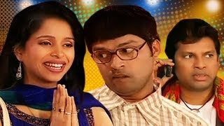 Gopala Re Gopala  Marathi Comedy Drama  Latest Marathi Natak [upl. by Nordin]