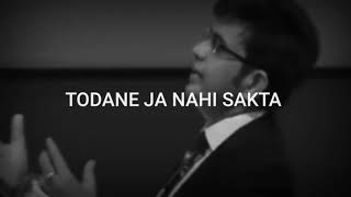 Aankh ne phal Dekha by Sonu sharma motivational speaker [upl. by Yeldnarb]