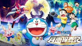 Doraemon Movie Nobitas Moon Adventure Explained in Hindi [upl. by Malanie]