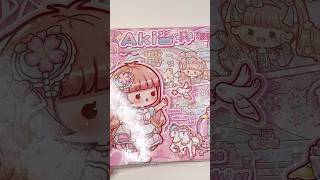 asmr decorating stickers kawaii asmr shorts [upl. by Sansen69]