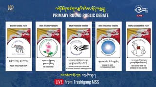 Bartsham Shongphu primary Round public Debate National Assembly Election 20232024 [upl. by Nawrocki]