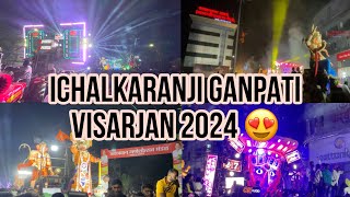 Ichalkaranji Ganpati Visarjan 2024  इचलकरंजी गणपती विसर्जन सोहळा 2024 [upl. by Aynek]