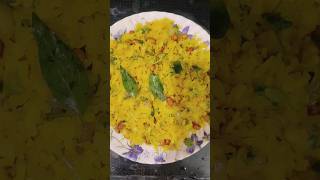 Kanda Poha Recipe Breakfast short Minati s Kitchen [upl. by Gisele345]