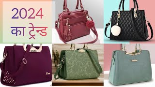 handbag collection👜  luxury handbag collection  trandy handbag👜 handbags2024 [upl. by Sinnaoi]