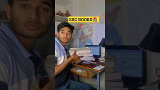 SSC Best Books 2024  CGL CHSL CPO MTS books cgl2024 restart ytshorts [upl. by Aret]