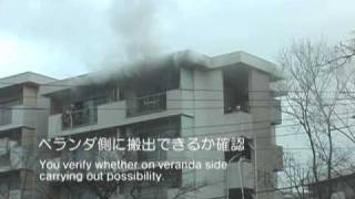 火災現場からのレポート映像 Report image from scene of fire [upl. by Aititel588]