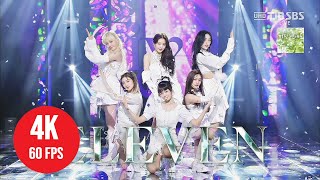 4K LIVE  IVE  ELEVEN  211212 SBS Inkigayo [upl. by Samal]