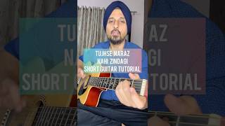 Tujhse Naraz Nahi Zindagi  Lata Mangeshkar  RD Burman  Guitar tutorial by Sanmeet Bagga [upl. by Alahsal114]