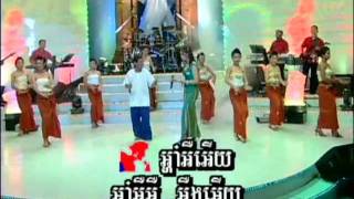 Mith vannaPhay phongrak កំសត់ដូចគ្នា [upl. by Iatnohs]