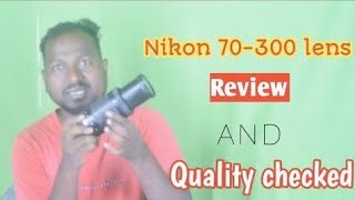 nikon 70300mm lens review  70300mm lens photography [upl. by Geordie]