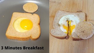 3 Minutes Breakfast  Egg in a hole  egg in a nest  prefect fry egg  Quick Breakfast Recipes [upl. by Anastassia]