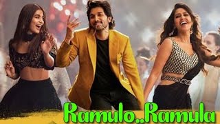 Ramulo Ramula Song Lyrics Ala Vaikunthapurmuloo SONGbird TELUGU [upl. by Aynat]